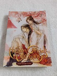 Heaven Official's Blessing Book Set 5-6