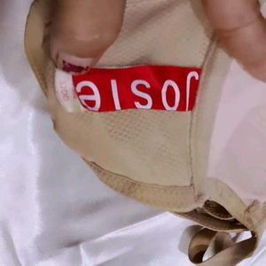 Beige Bra