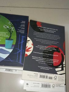 🎏 Murakami Book Set
