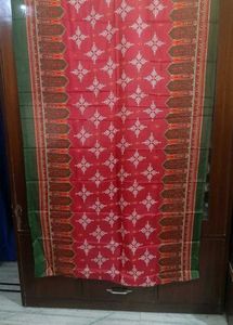 Green Printed Pakistani Dress Material