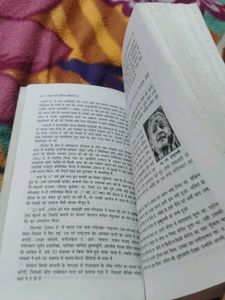 Bharatvarsh Ki Charchit Mahilayein