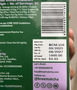 Bree Matcha Ceremonial Tea New (sealed)