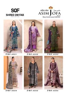 Asim jofa vol 4
