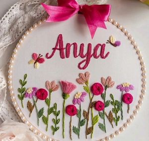 Baby Name Hoop