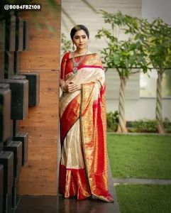 Elegant Cream & Red Silk Saree with Gold Border