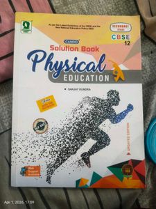 Candid Textbook of Physical Education for Class 12