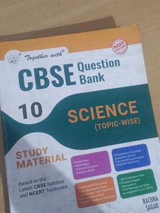 CBSE Class 10 Science Question Bank