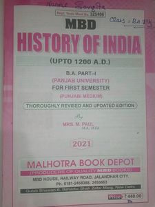 MBD  History Of india B.A. First Semester