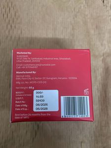 Suroskie Spotless TXA Capsule Cream