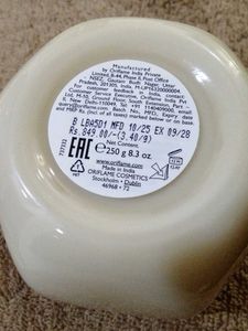 Oriflame Milk &amp; Honey Gold Cream