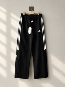 Adidas Black Track Pants