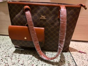 Stylish Brown Monogram Tote Bag