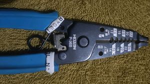 Hozan P-968 Wire Stripper