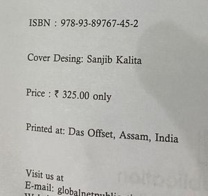 English Communication Textbook