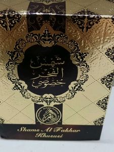 Shams Al Fakhar Khususi Perfume
