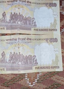 500+500 TWO Old Currancy Notes
