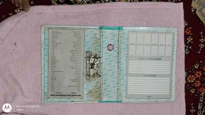 Index File Notebook