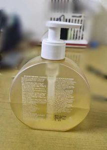 Inde Wild Champi Bond Repair Shampoo