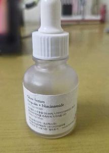 SKIN CARE COMBO - BOJ GLOW TONER &amp; SERUM