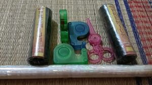 Stationary Items