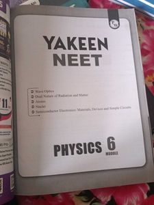 Yakeen NEET Physics Modules Set