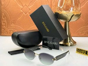 BVLGARI Sunglasses - Elegant &amp; Stylish