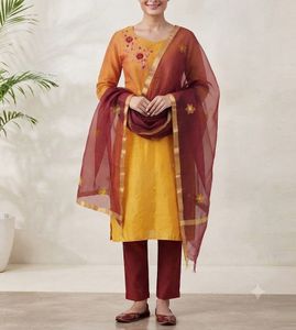 Yellow Suit Set