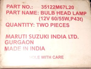 Maruti Genuine Parts Box