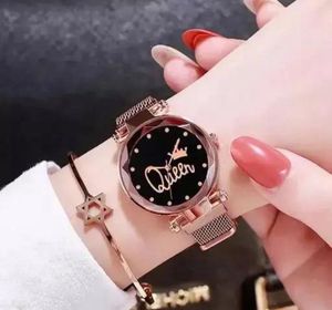 Queen Watch - Rose Gold Mesh Band