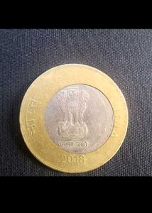 ERROR Coins Ten &amp; Two Rs