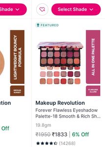 Makeup Revolution Eyeshadow Palette