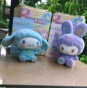 Miniso x sanrio easter blind box