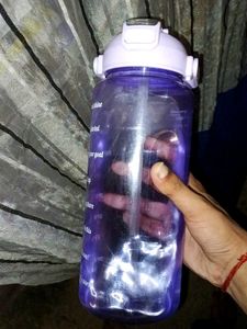 Motivational Water Bottle