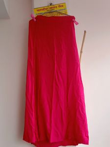 💕Pink Long Skirt