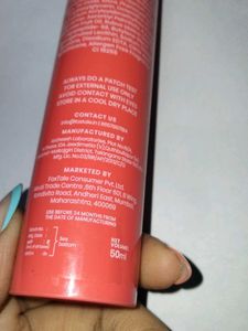 Foxtale Super Glow Moisturizer