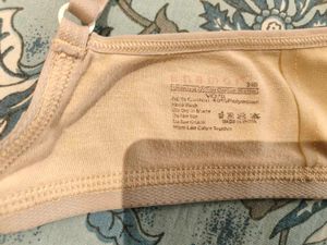 Enamor Beige