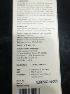 Bella Vita Rose Woman Perfume