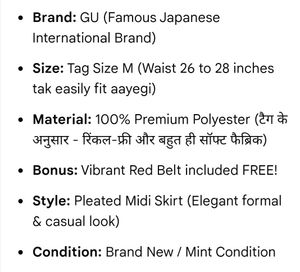 Sale 🔥Combo: 2 Premium GU Japan Divider Skirts