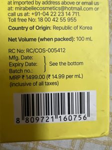 sealed Mirabelle Snail Mucin Recovery Essenc