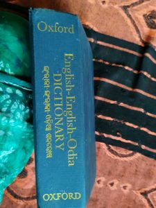 Fiction Book
