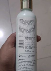 Good Vibes Aloe Vera Body Lotion