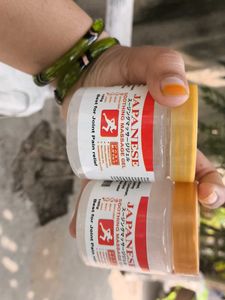Japanese Massage Gel