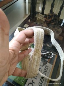 Free - Dog Leash
