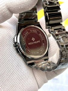 Patek Philippe Geneve Watch