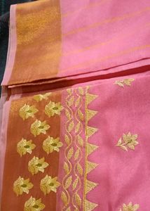 New Elegant Pink Saree with Gold Embroidery