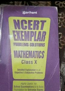 pw class 10 english+ncert exemplar , sample paper