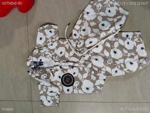 Men's Summer Pajama Set