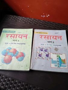Class 11 Chemistry Books - Part 1 & 2