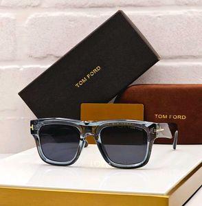 Tom Ford Eyeglasses