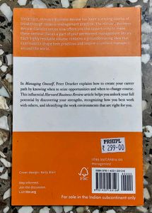 Managing Oneself by Peter F. Drucker